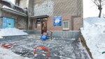 Ремонт обуви (Borisa Bogatkova Street, 163/9), shoes repair