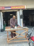 Al mayraj furniture house (Johar Town, Block E1, 264), furniture fittings and components