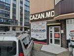 Cazan (Balti, municipiul Bălţi, strada Crîngului, 2), tableware shop