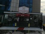 Bahсelievler Municipality Social Facilities Konak (İstanbul, Bahçelievler, Barbaros Cad., 9) ، مقهى