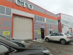 Dakar (Druzhby Street, 128к1/1), car service, auto repair