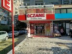 Istanbul Park Pharmacy (İstanbul, Kadikoy, Merdivenköy Mah., Şair Arşi Cad., 8), pharmacy