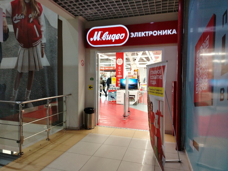 Простата массажын онлайн көру