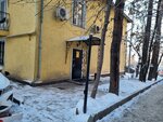 Нотариус Калиев С. Н. (ул. Кажымукана, 36), нотариусы в Алматы