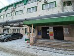 Praktika (Karla Marksa Avenue, 18к10) ، استوديو اليوغا