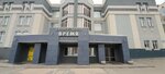 Yard (Zhidelyova Street, 15), showroom