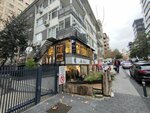 Tap Hair (Istanbul, Kadikoy, Suadiye Neighborhood, Hamiyet Yuceses Street, 24) ، جراحة تجميلية