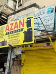 Azaan Trader's (Rawalpindi, Naya Mohalla, Murree Road, H8), office equipment