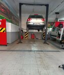 Master Auto Samsun (Samsun, Tekkeköy, İstiklal Mah., 54. Sok., 2), car service, auto repair