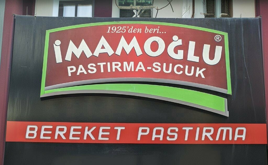 Butcher shop Bereket Pastırma Sucuk, Kayseri, photo