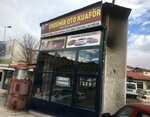 Erdemir Auto Grooming (Erzurum, Yakutiye, Dadaşköy Mah., Erzurum Şehirler Arası Otobüs Terminali), autocosmetics, auto chemical goods