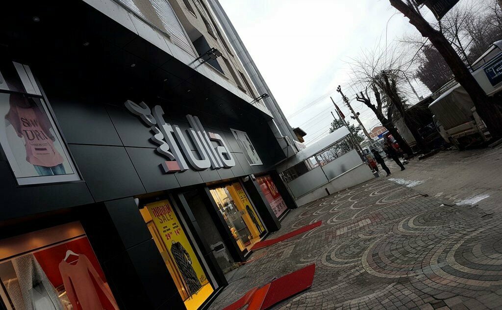 Clothing store Fulla Tavsanli Store, Tavsanli, photo