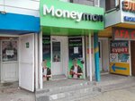 Moneyman (Abay Avenue, 39) ، مؤسسات التمويل الصغرى