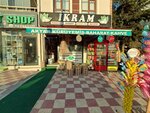 Ikram Nuts (Ankara Province, Pursaklar District, Yavuz Blv., 60), nueces, snacks, frutos secos