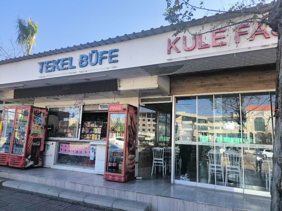 Fast food Kule Kokoreç Fast Food, Antalya, photo