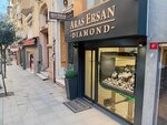 Aras Ersan Diamond (İstanbul, Şişli, Teşvikiye Mah., Nişantaşı Ihlamur Yolu Sok., 6) ، متجر مجوهرات