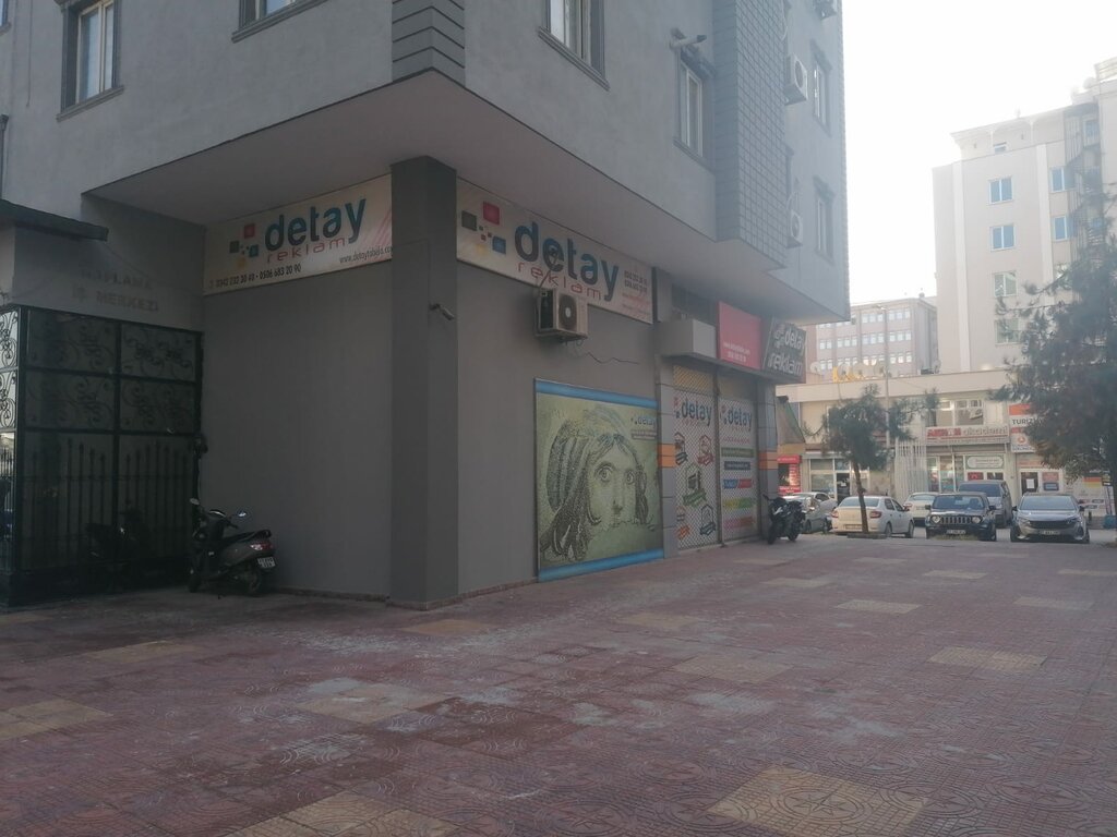 Audit company Serbest Muhasebeci Mehmet Hilmi Mermi, Gaziantep, photo