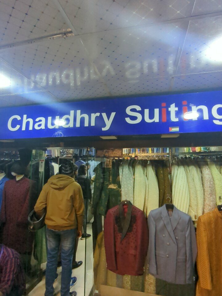 Clothing store Chaudhary suiting, Lahore, photo
