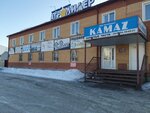 Веломакс22 (Vlasikhinskaya Street, 131) ، متجر للدراجات الهوائية