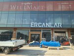 Ercanlar Marketing (Ankara Province, Altındag District, Taşdelen Cad., 25), parquet