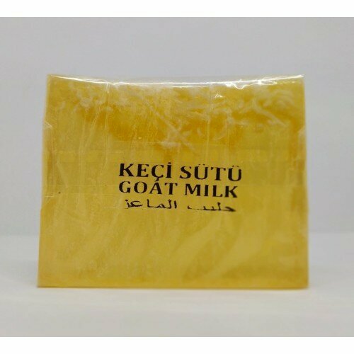 Grocery Siirt Sabun Evi, Siirt, photo