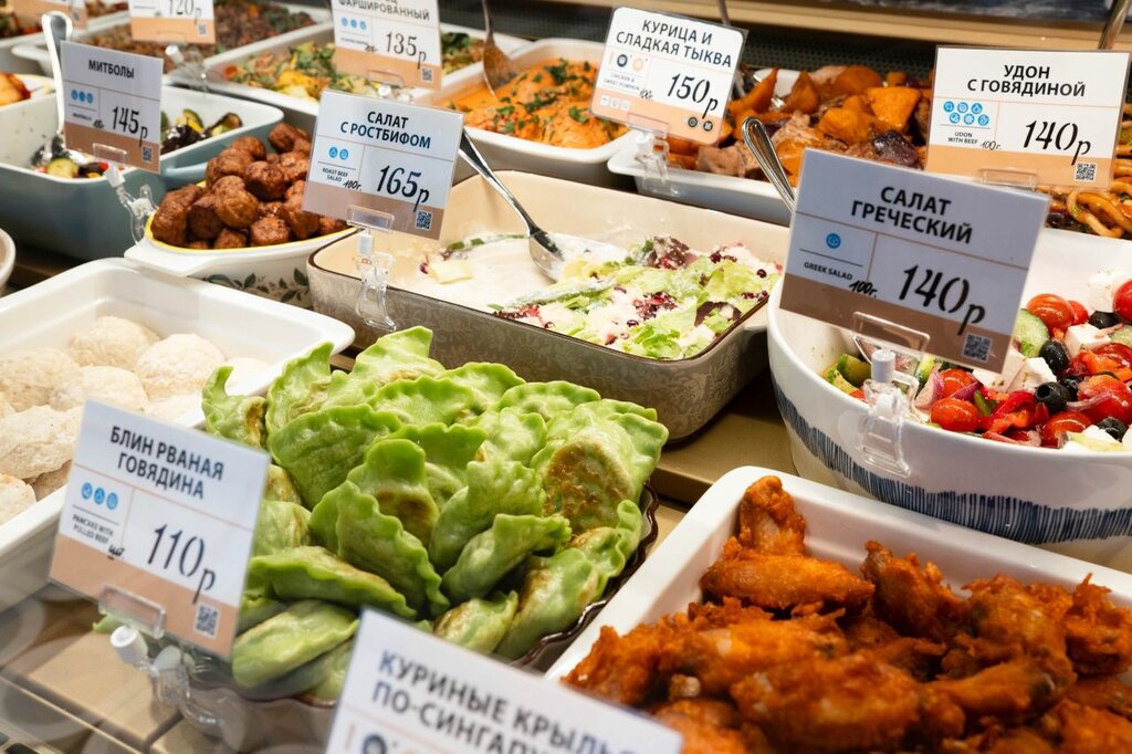 Cafetería Culinary shop of the Karavaev brothers, , foto