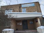 Амет Групп (Lenina Street, 24) ، هياكل معدنية