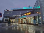 121 Квадрат (ulitsa Generala Knysha, 2А), entertainment center