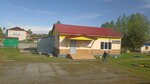 Railway station (posyolok gorodskogo tipa Kommunisticheskiy, Yuzhnaya ulitsa, 4А) ، محطة القطار