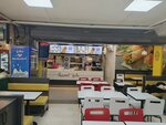 Sr Doner (Ankara Province, Cankaya District, Universiteler Neighborhood, ODTU Cluster Houses, 79-11) ، وجبات سريعة