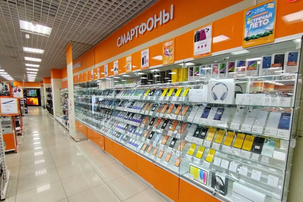 Computer store Tsifrovoy supermarket DNS, Magnitogorsk, photo