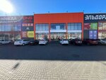 DNS (ulitsa Karla Marksa, 53К), computer store