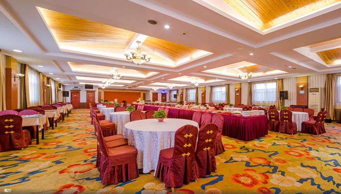 Фото Days Inn by Wyndham City Centre Xian