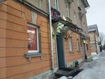 Серебряная Стрекоза (Torgovaya Side District, Fyodorovskiy Ruchey Street, 13/46), clothing store