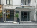 Gafa Garden (İstanbul, Beyoğlu, Katipmustafa Çelebi Mah., Tel Sok., 26) ، نزل