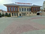 Gsb Pursaklar Youth Center (Ankara Province, Pursaklar District, Derviş Sok., 10) ، موقع للنشاط الرياضي