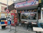 Mashallah Buffet (İzmir, Konak, Yenigün Mah., 1303 Sok., 4B), comida rápida