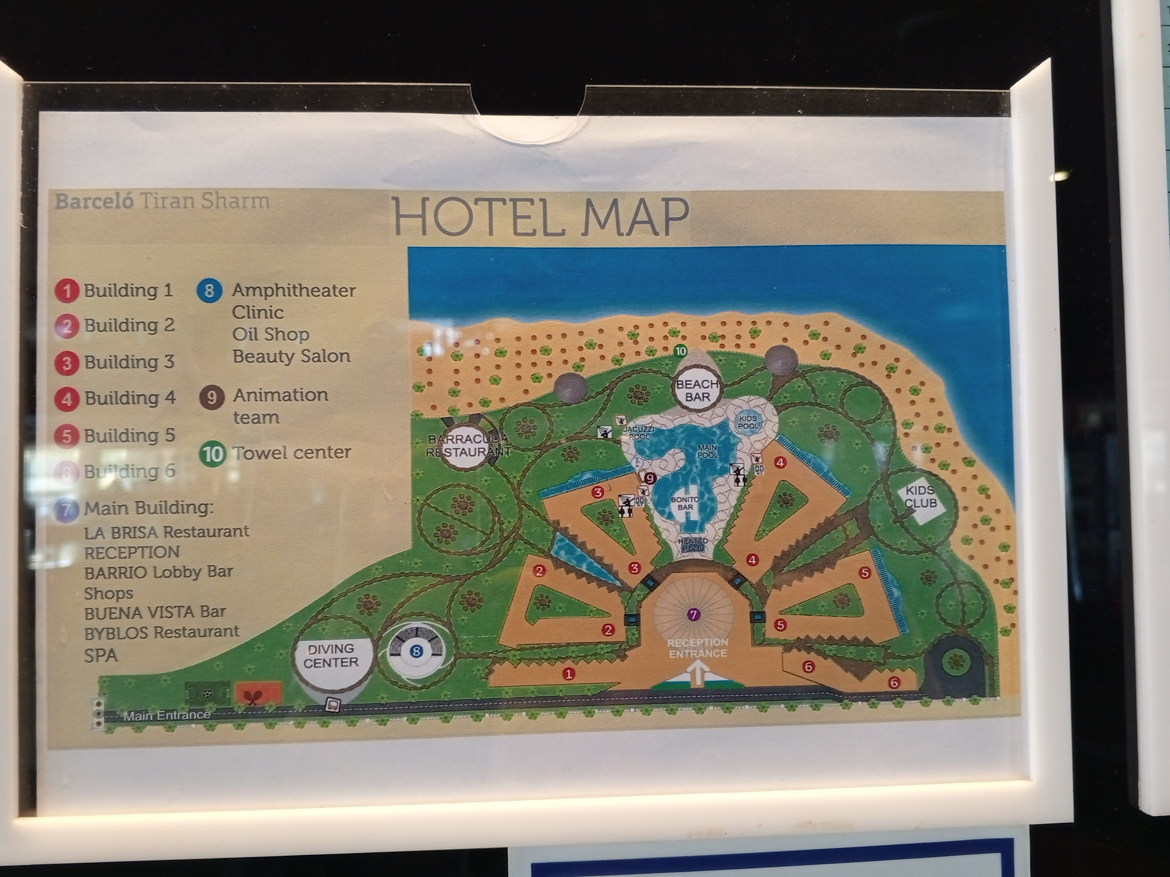 Фото Barceló Tiran Sharm