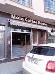 Mola Coffee House (Bursa, Yıldırım, Yunusemre Mah., Yeşilinciler Cad., 47A) ، مقهى