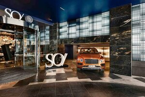 Гостиница So Auckland