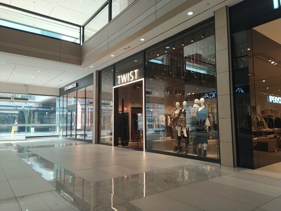 Clothing store Twist, Konya, photo