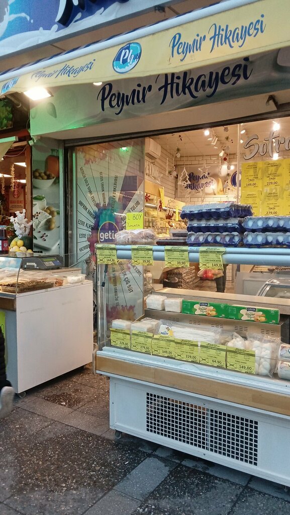 Dairy products shop Cheese Story, Izmir, photo