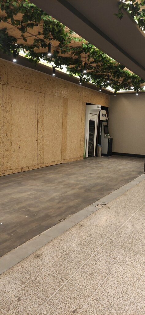 ATM Yapi Kredi, Gaziantep, photo