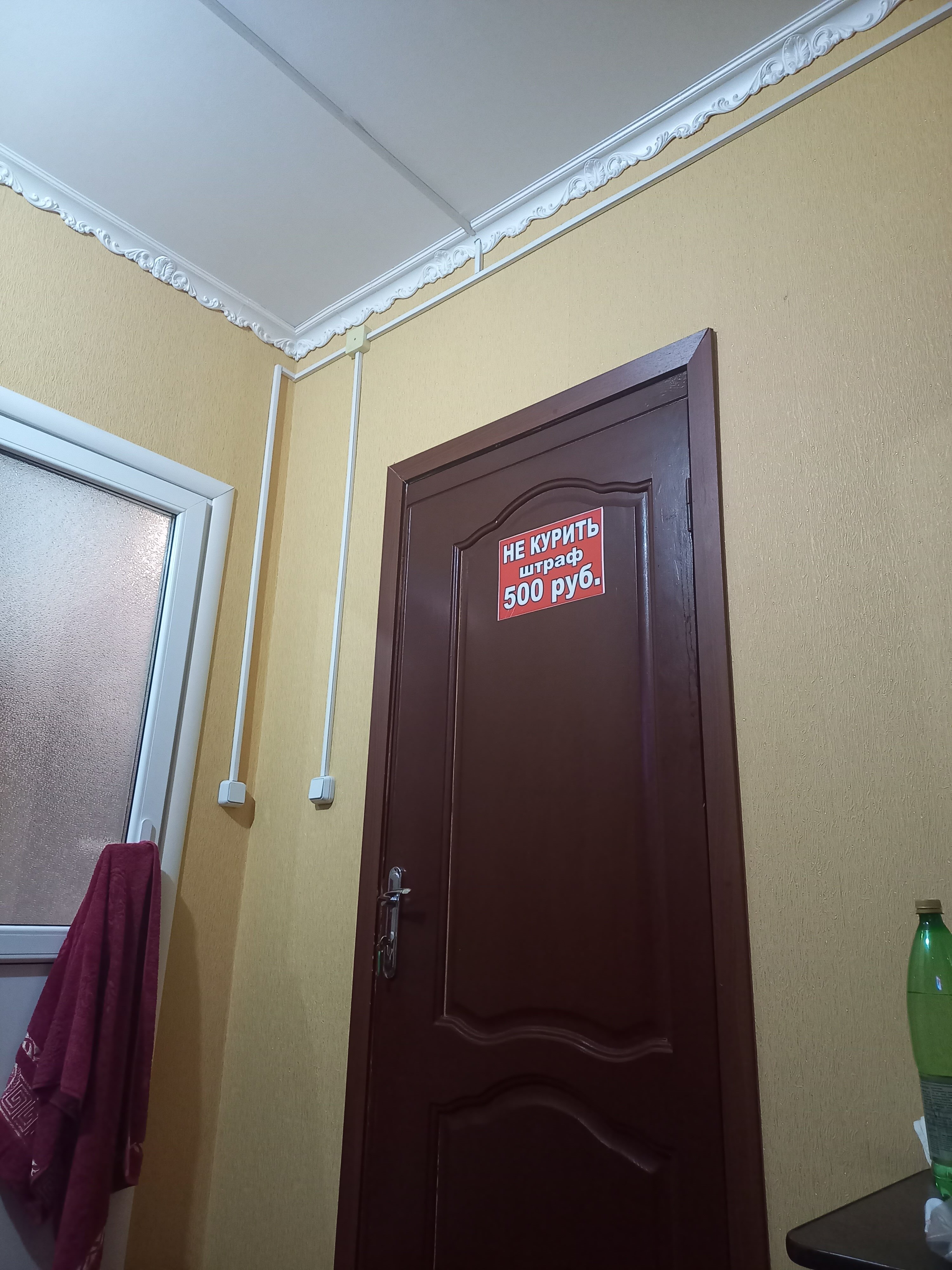 Фото Шамкир