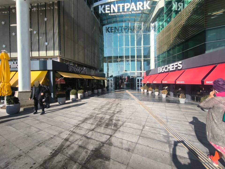 Perfume and cosmetics shop Kiko Milano, Ankara, photo