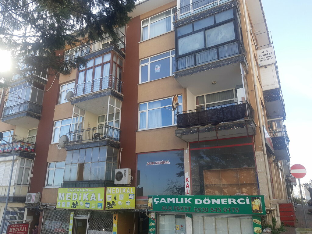 Tienda de artículos médicos Erzincan Oncu Medikal Saglik Hizmetleri, , foto