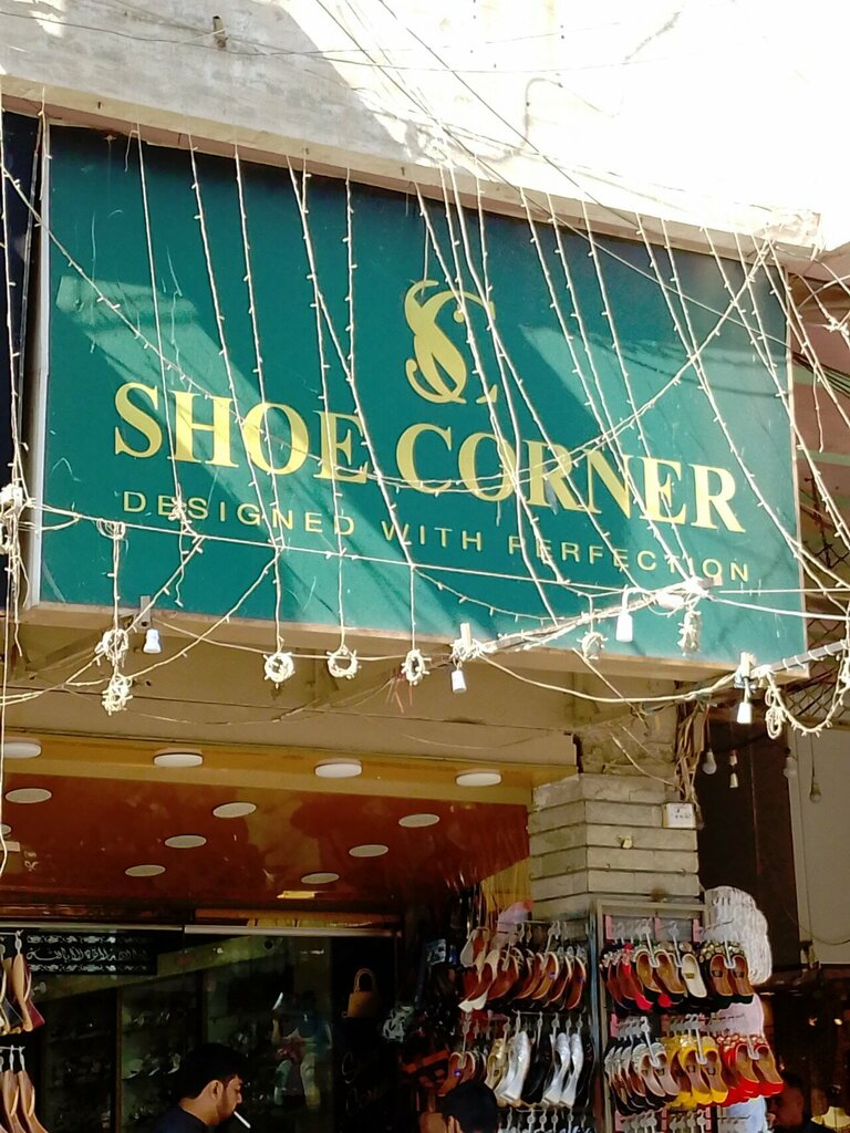 Shoe store Shoe Corner, Karachi, photo