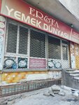 Erfa Culinary World (İstanbul, Bahçelievler, Hürriyet Mah., Sedef Sok., 10B), cafetería