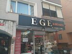 Ege Superstore (İstanbul, Kadikoy, Sahrayıcedit Mah., Mengi Sok., 14A), stationery store