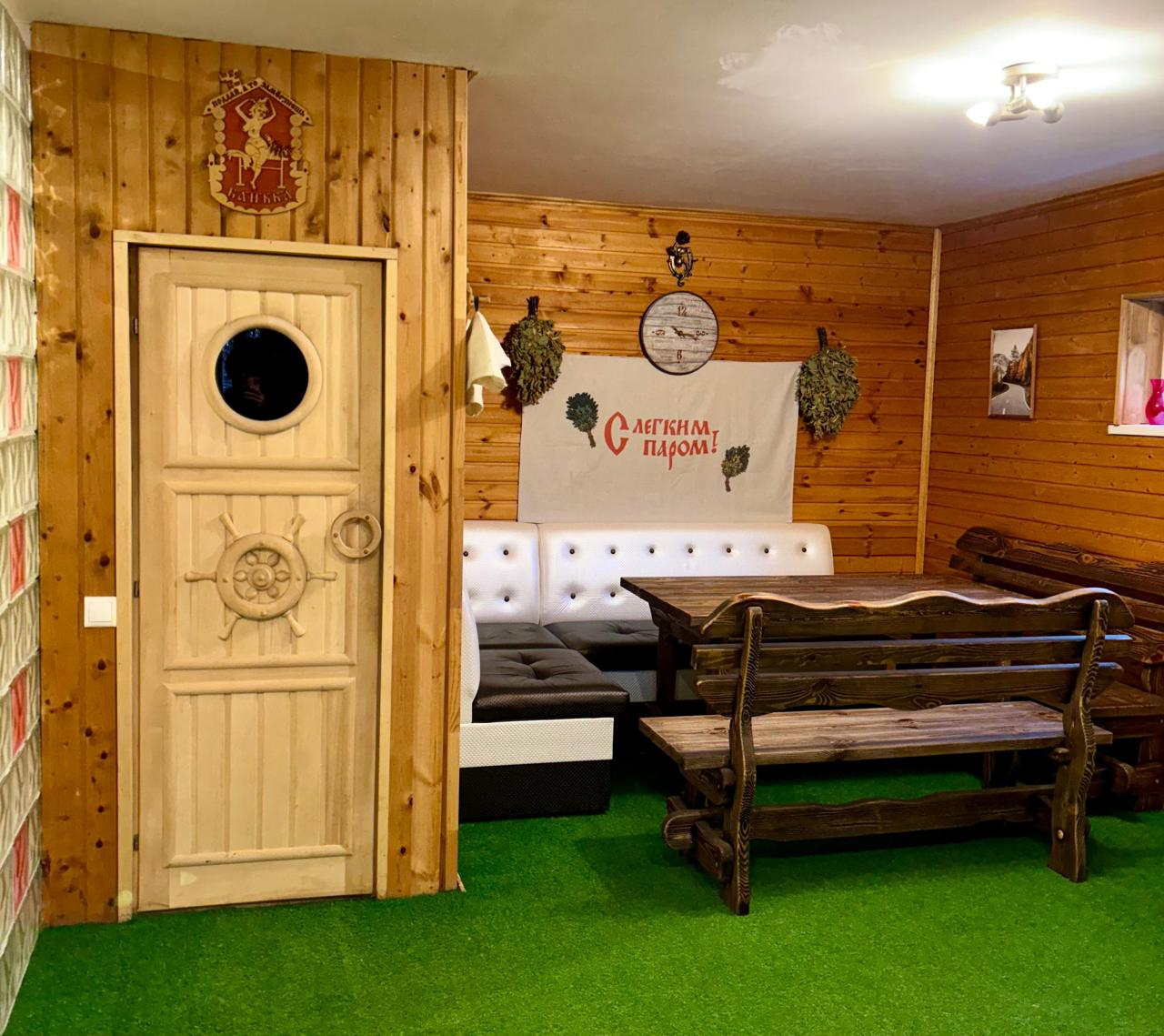 Фото Ремарка